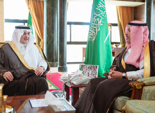 أمير تبوك يطلع على تقرير أعمال فرع وزارة التجارة بالمنطقة 