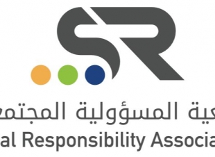 الأميرة حصة بنت سلمان.. رئيسا فخريا للجمعية السعودية  للمسؤولية المجتمعية 