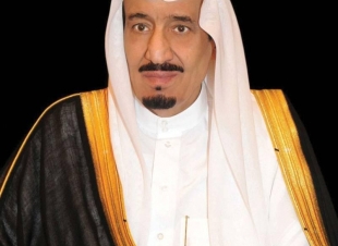 بأمر من الملك رفع منع التجول الجزئ ابتداءً من اليوم الاحد 