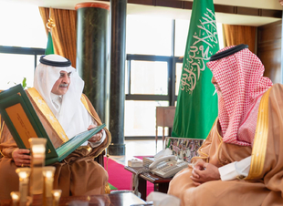 أمير تبوك يطلع على التقرير الشامل لأداء إدارة التعليم بالمنطقة  