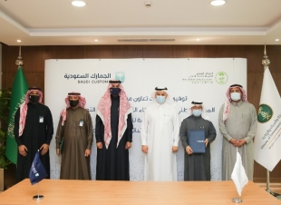 المركز الوطني لتنمية الغطاء النباتي والجمارك يوقعان مذكرة تفاهم لتعزيز التعاون في مشاريع التشجير