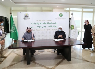 وزارة البيئة والمياه والزراعة ووزارة الحرس الوطني توقعان مذكرة تفاهم لزراعة 3 ملايين شجرة محلية
