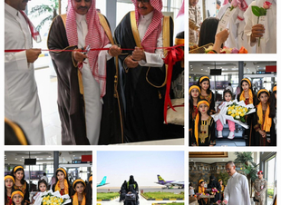 مبادرة في مطار الباحة ترحب بضيوفها بالورود