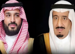 القيادة تبعث برقيات تهنئة إلى قادة الدول الإسلامية بمناسبة عيد الأضحى المبارك