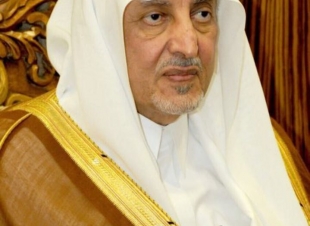يعقد يوم الإربعاء القادم مؤتمراً صحافياً للكشف عن تفاصيل ⁧‫مشروع الفيصلية‬⁩ ‏⁧‫برعاية أمير منطقة مكة المكرمة
