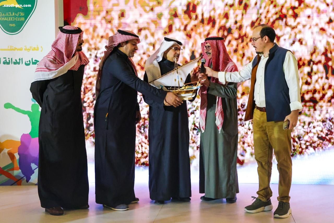 نادي الخليج يجمع المجتمع في «مهرجان الدانة الرياضي