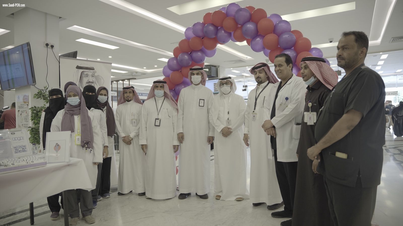 مستشفى الملك فهد يفعل اليوم العالمي للصيدلي والذي جاء تحت عنوان امومة  وأمان