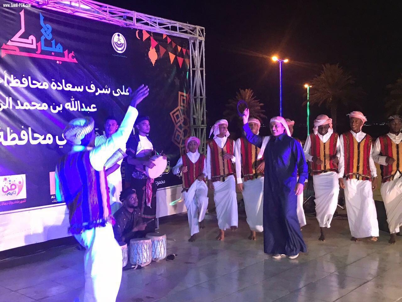 في أجواء فرح وبهجة: محافظ المسارحة يشرف إحتفالات المحافظة بعيد الفطر المبارك