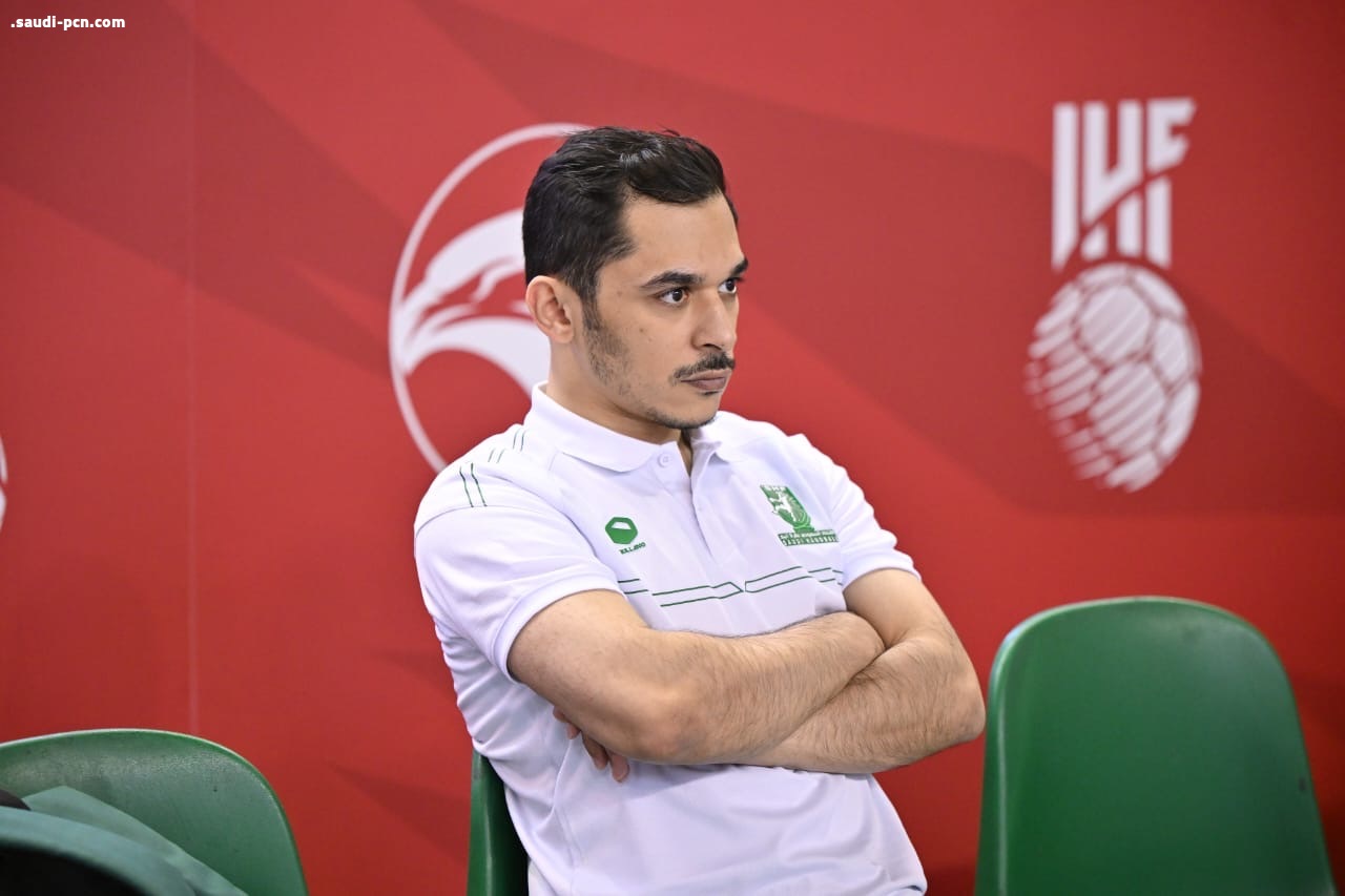 المنتخب السعودي لكرة اليد يدشّن مشاركته في بطولة العالم تحت 21 عامًا في بولندا