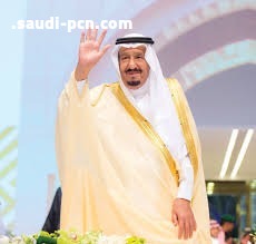 أغلي البطولات برعاية خادم الحرمين نهائي (كأس الملك) بين الاتحاد والقادسية