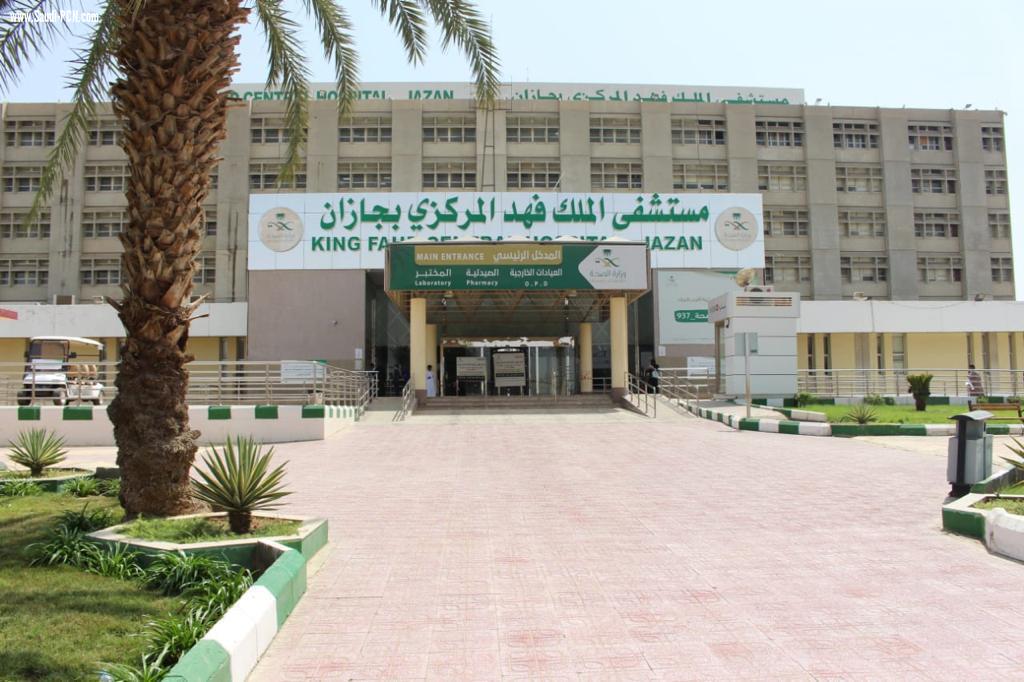 قسم الأشعة بمستشفى الملك فهد المركزي بجازان الثاني على مستوى المملكة