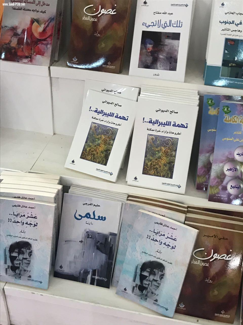 81عنوانا يشارك بها أدبي جازان في معرض الرياض الدولي للكتاب2018