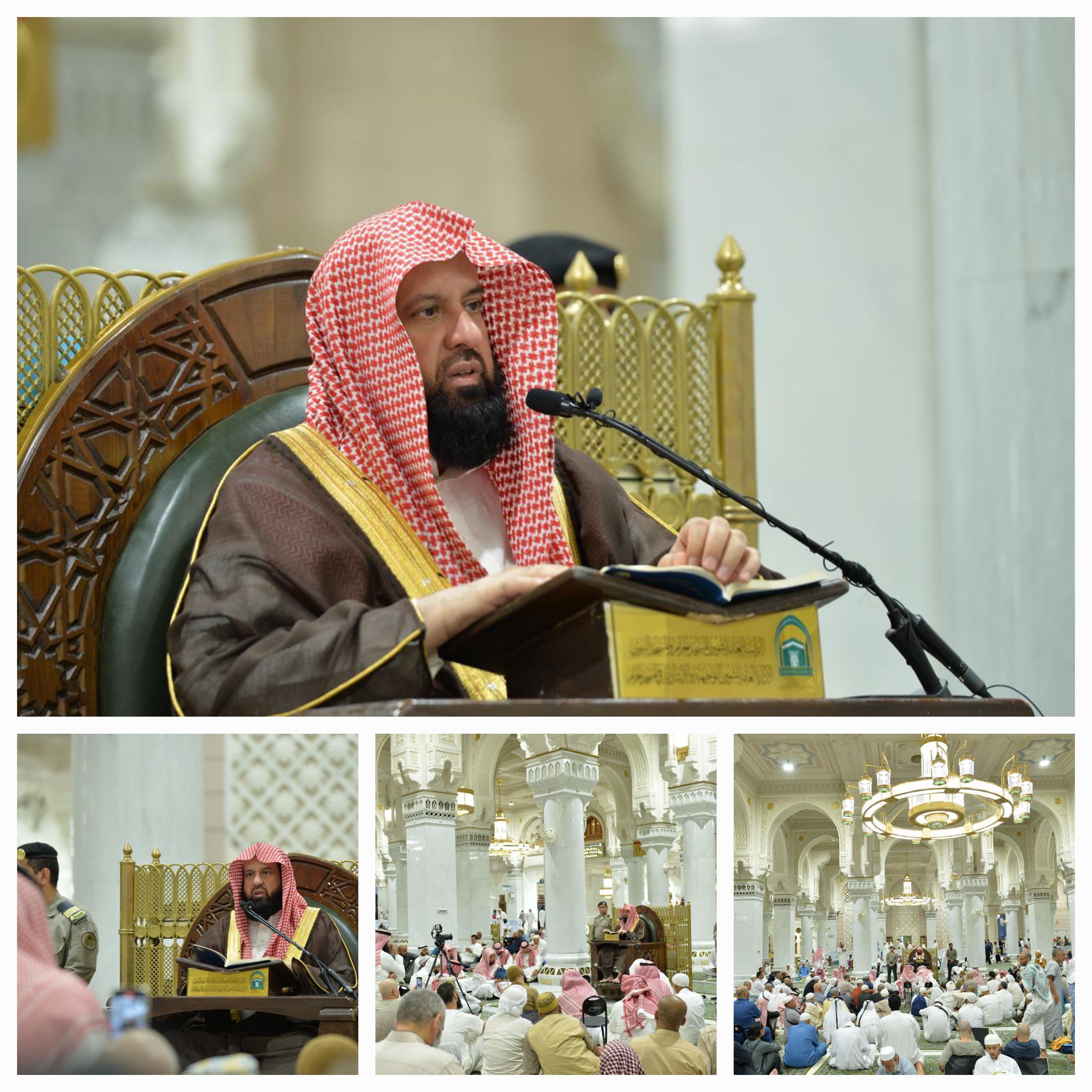 رئيس هيئة الأمر بالمعروف يستأنف دروسه الرمضانية في المسجد الحرام
