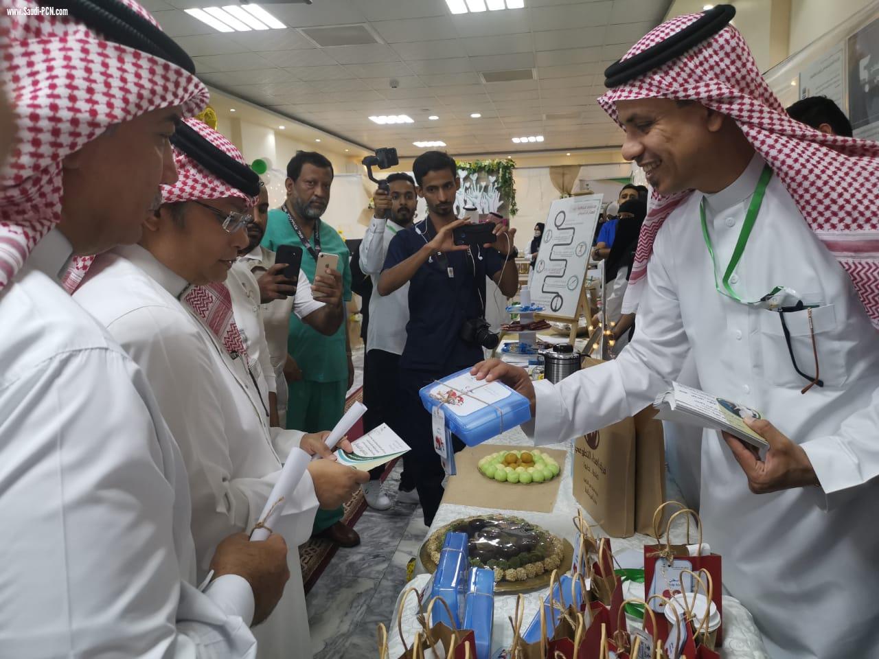 مستشفى الملك عبدالعزيز تطلق ٣٥ مبادرة في فعالية #تطوعي_صحة٣