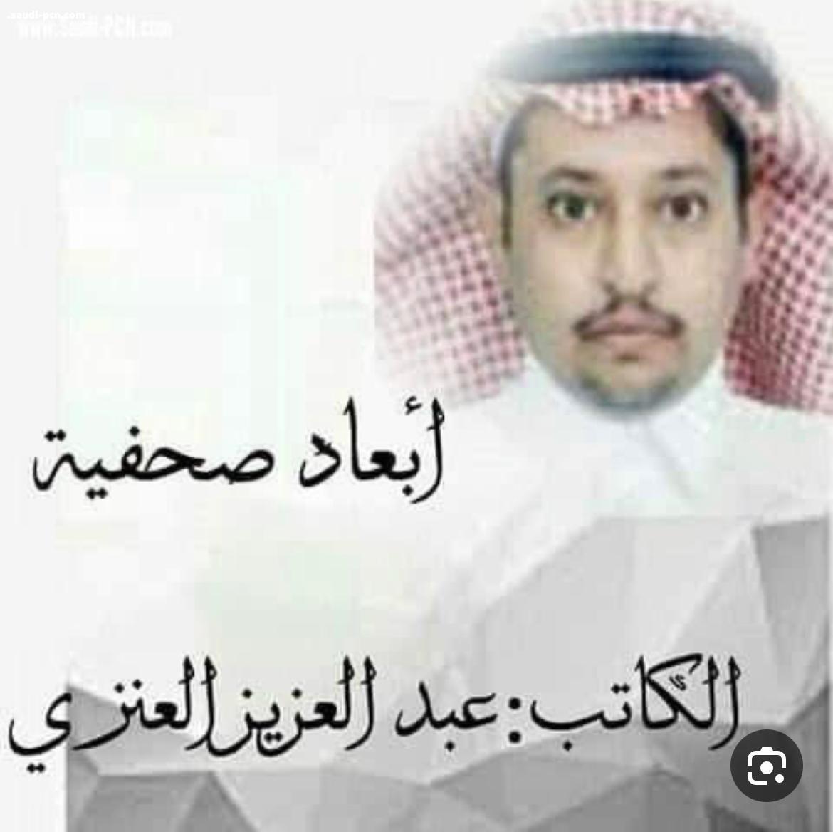 خلف دعوات الملايين.. قصة وطنٍ جعل خدمة ضيوف الرحمن رسالةً للعالم .