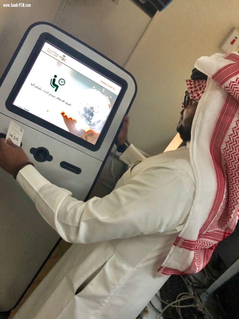 لتسهيل دخول وتنظيم استقبال المراجعين  مستشفى ضمد يبدأ بتشغيل أنظمة النداء الآلي والأرقام الالكترونية بالعيادات الخارجية