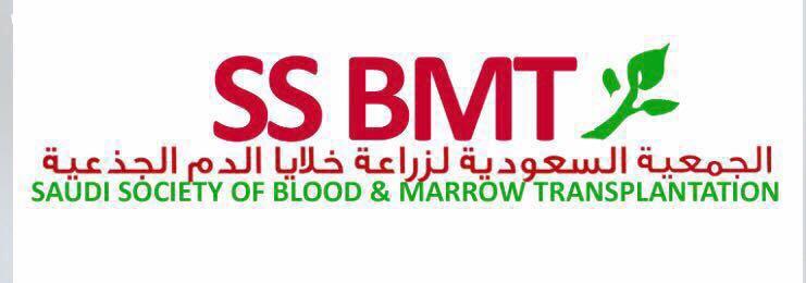 ٢٥متحدثاً في الاجتماع السنوي للجمعية العلمية السعودية لزراعة خلايا الدم الجذعية 