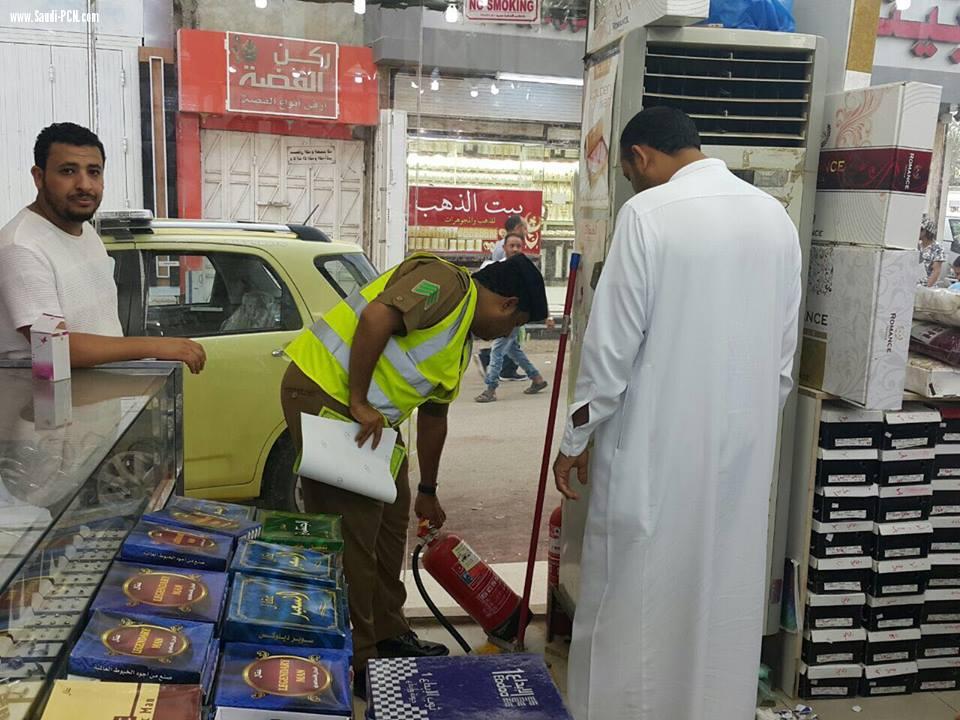 خطة الاشراف الوقائي لشهر رمضان المبارك تواصل عملها لرفع اعلى معدلات الوقاية من الاخطار في جميع المواقع التي تخضع لإشراف الدفاع المدني. 