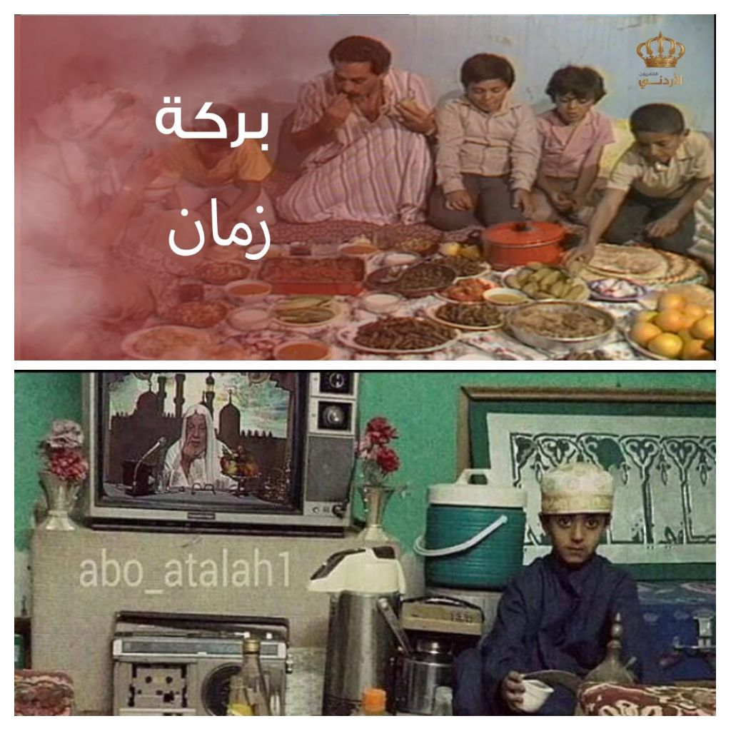 رمضانيات  (هاتو ذكرياتكم الجميلة لنعيشها معكم)