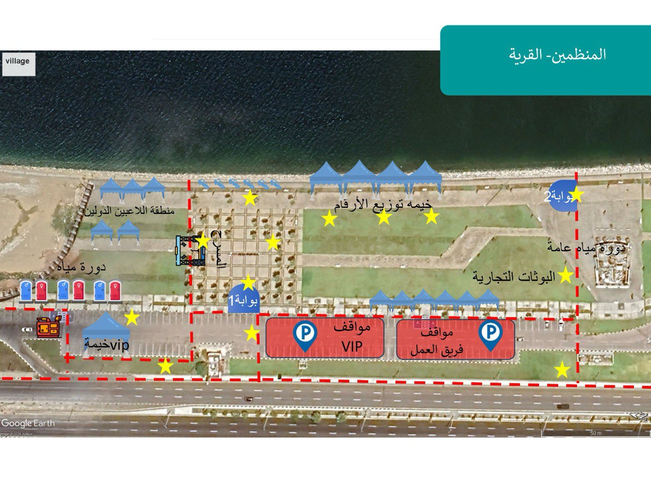 بعد أن أبدى إعجابه بمبادرة كرتنا ثقافتنا  معالي وزير الرياضة المصري يضع كرتنا ثقافتنا على طاولة وزراء الشباب والرياضة العرب