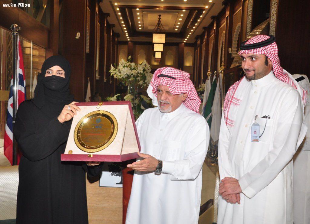 ريما الرويسان اول سعودية تحضى بتكريم الريادة العالمي 