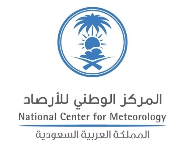 المركز الوطني للأرصاد: أمطار من متوسطة إلى غزيرة يومي الثلاثاء والاربعاء على مناطق مكة المكرمة والمدينة المنورة وتبوك