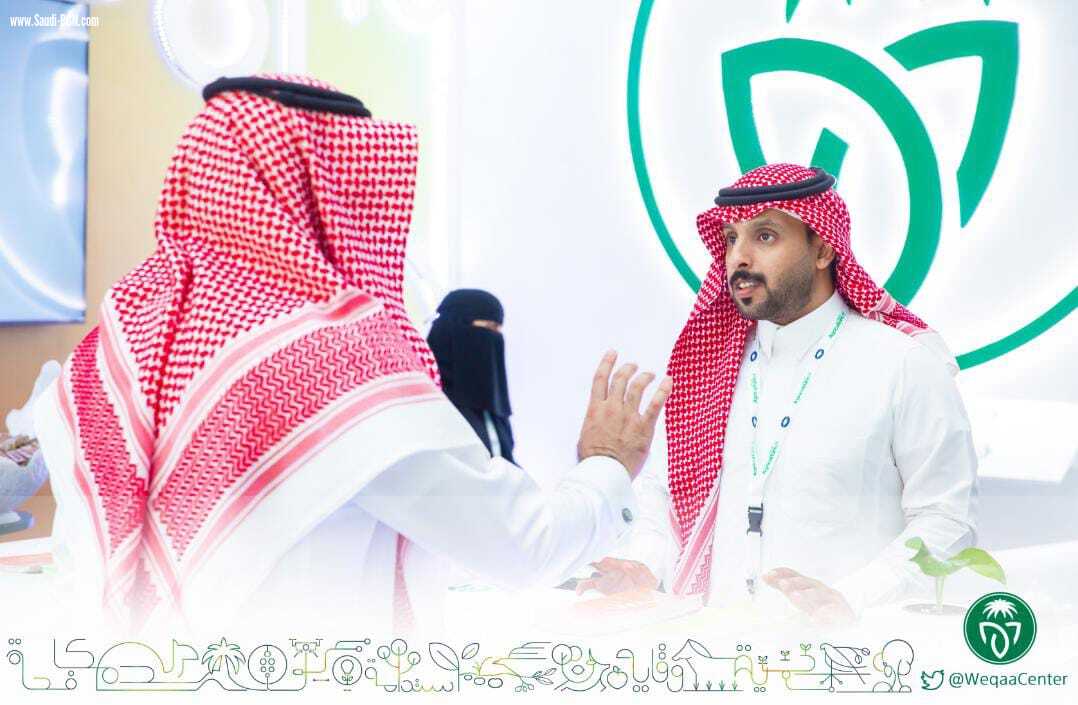 المركز الوطني للوقاية من الآفات النباتية يشارك في المعرض الزراعي السعودي ويطلق هويته الجديدة