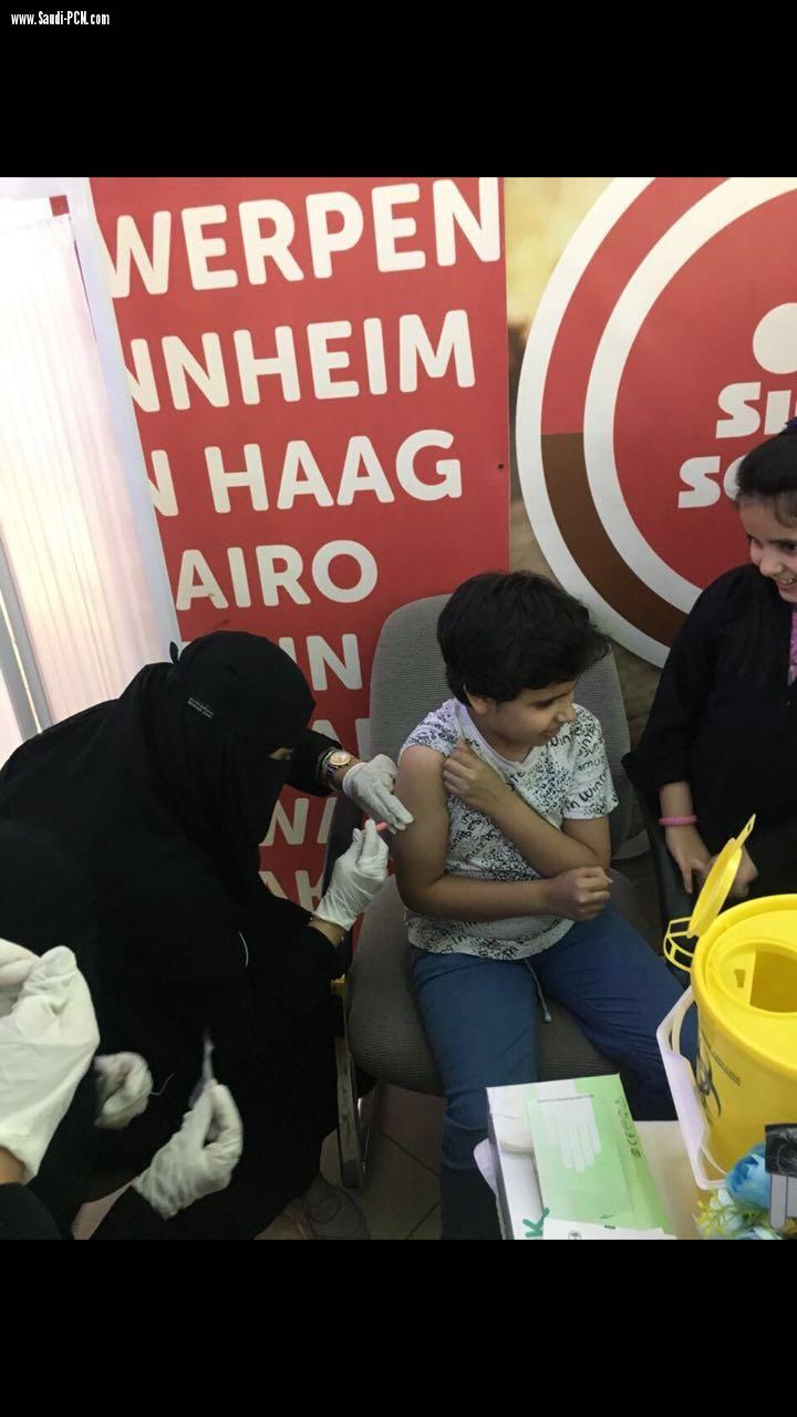 اطلاق حملة التطعيم ضد الانفلونزا الموسمية بالرياض للمواطنين والمقيمين 