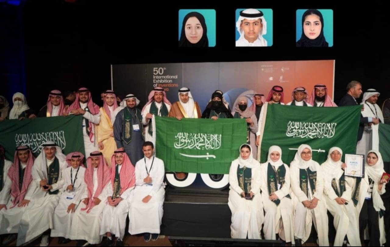 طلاب وطالبات الأحساء يحصدون للوطن 12 جائزة وميدالية في معرض جنيف للاختراعات