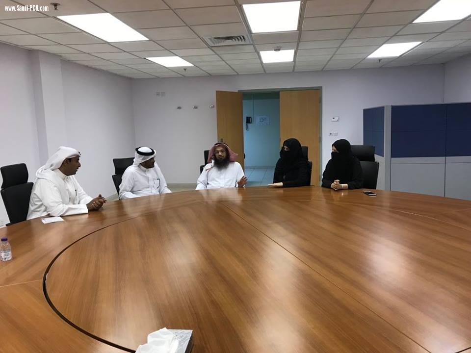 اللقاء المشترك الاول للجمعية السعودية للإدارة ومدينة الملك عبدالله الطبية 