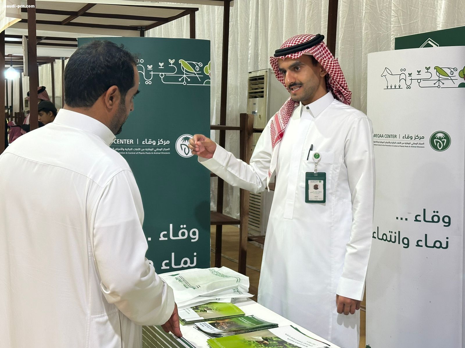 فرع وقاء بتبوك يختتم مشاركته في مهرجان العسل والمنتجات الزراعية الثالث بمنطقة تبوك
