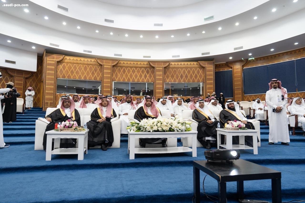 تعليم الباحة يُطلق ملتقى الصفوف الأولية تحت شعار “نحو آفاق من التميز