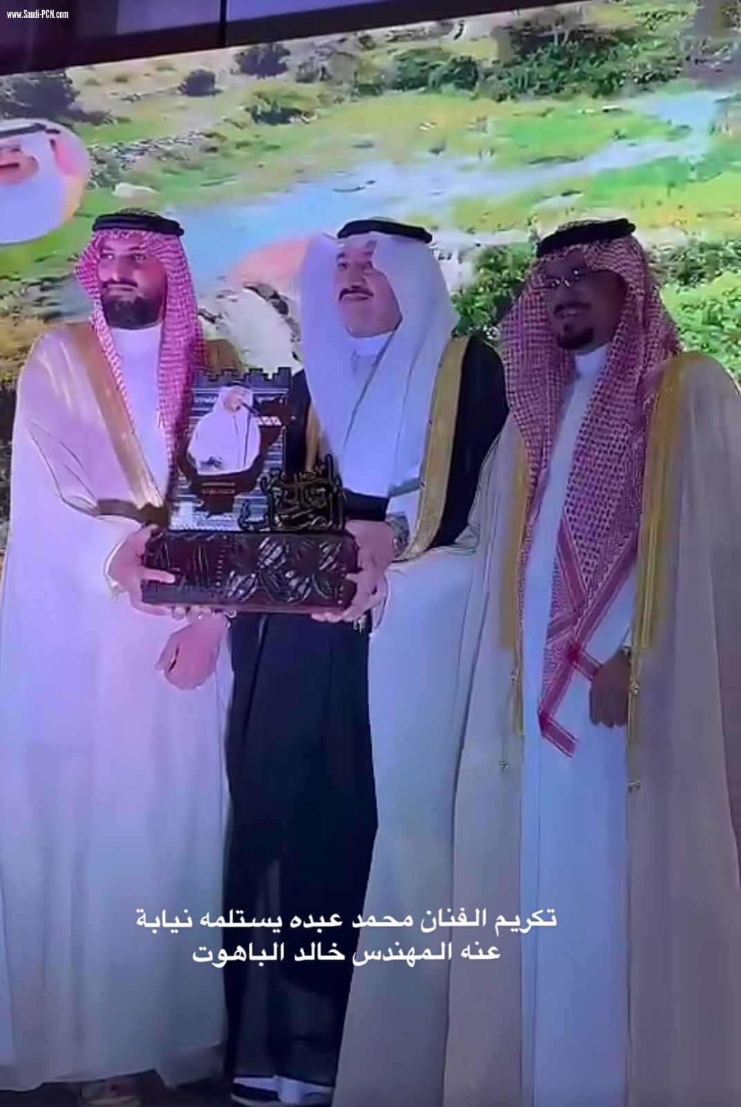 مهرجان صيف الباحة: احتفالٌ بالثقافة والتراث