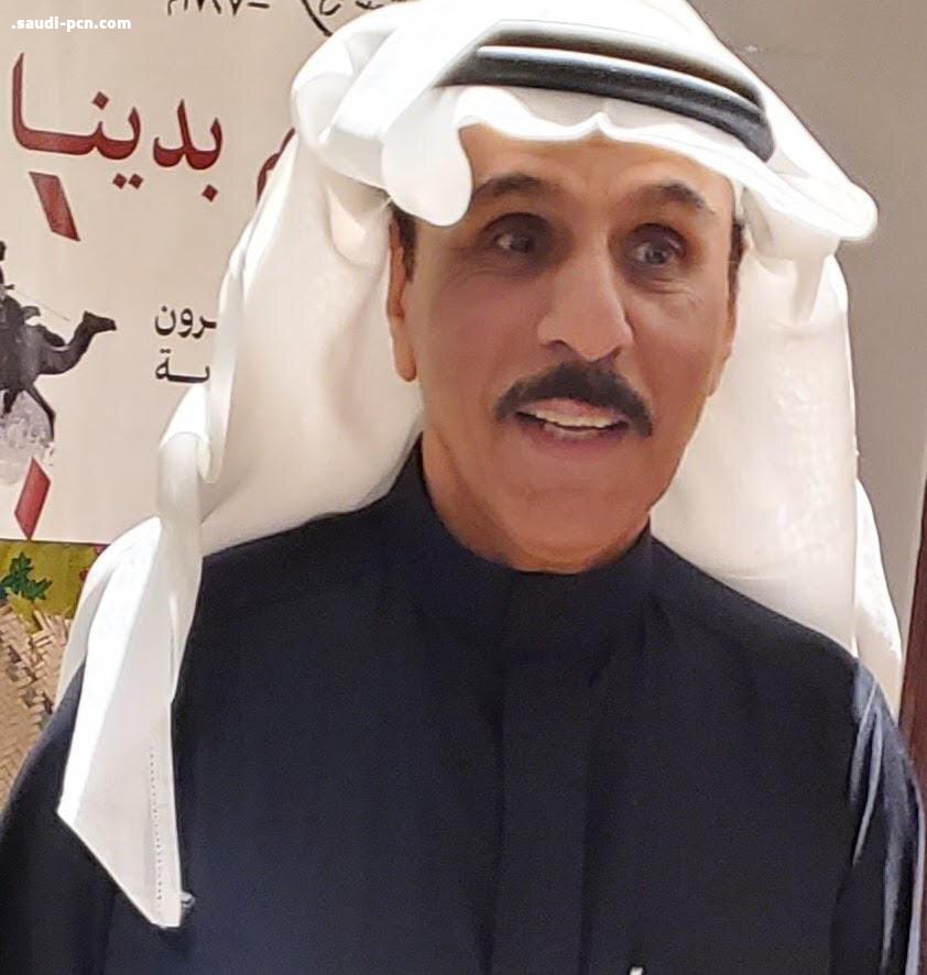 رثاء اعز الاعزاء
