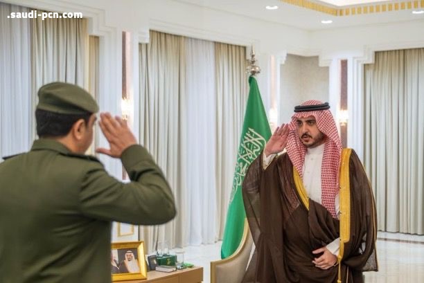 أمير الجوف يتسلّم تقرير الإنجاز السنوي لإدارة جوازات المنطقة 2024