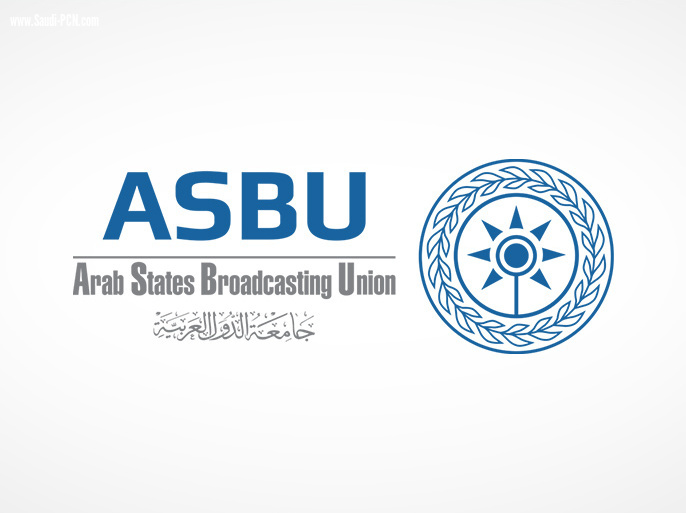 قاد 5 مشاريع كبرى لتقوية الروابط وتطوير الانتاج | اتحاد الإذاعات العربي : دور محوري يقود النجاحات الإعلامية العربية