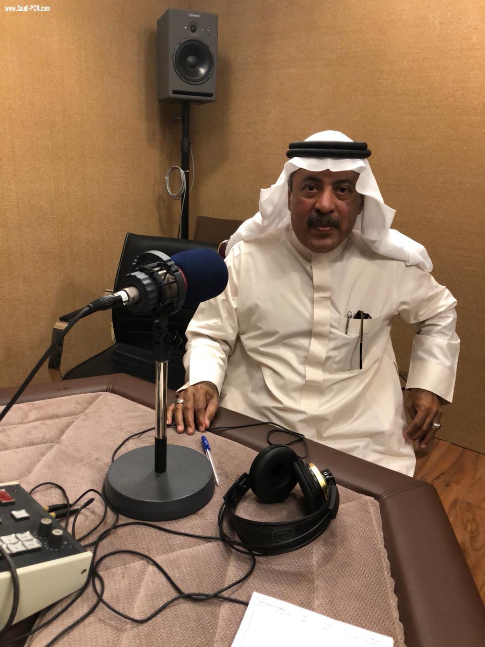 احتفاء بسبعينية الإذاعات السعودية 