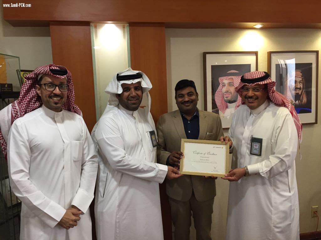 طيران جيت ايرويز تمنح الشركة السعودية للخدمات الأرضية شهادة أفضل شركة مناولة أرضية للمرة الثانية على التوالي