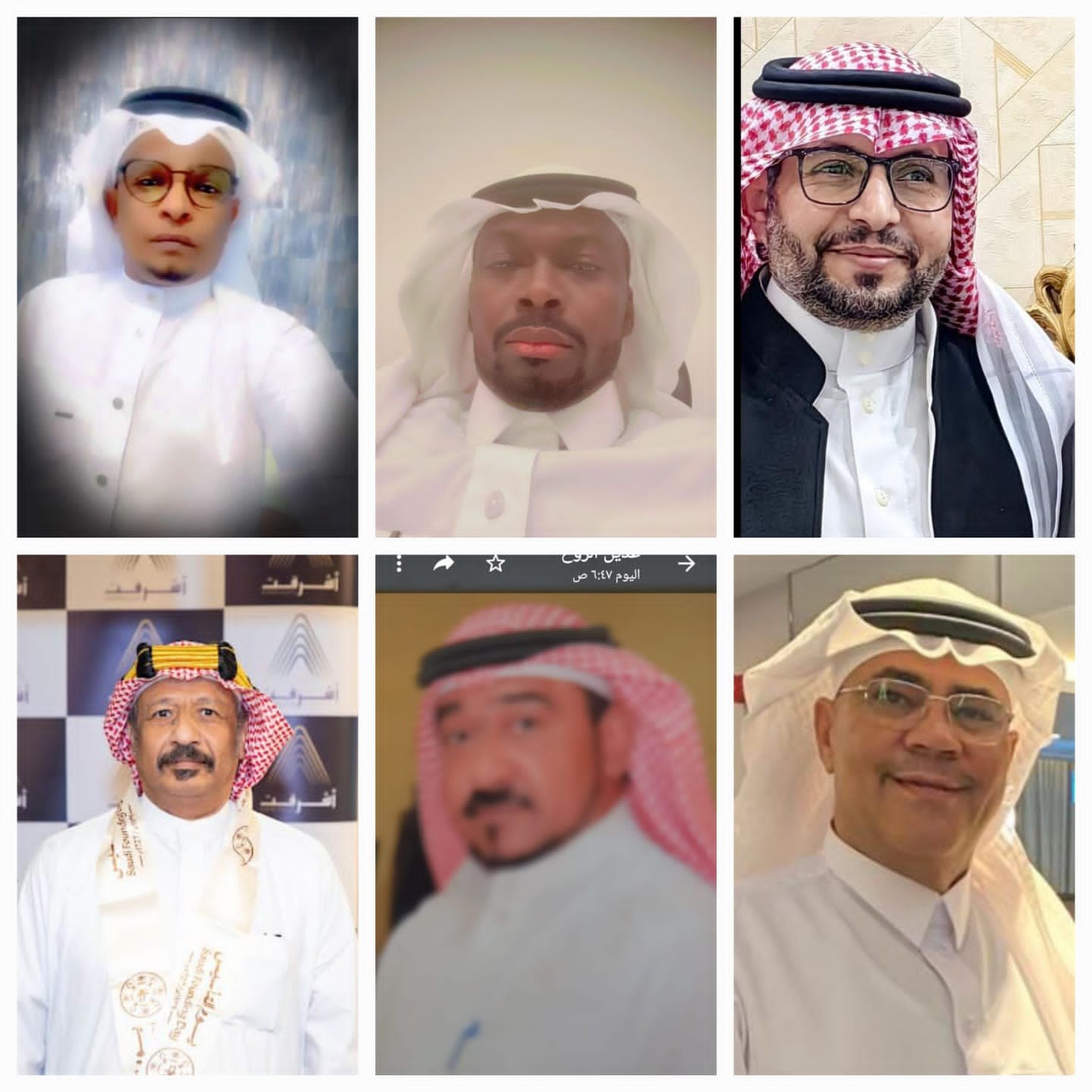 المواطنين يشاركون بكتاباتهم عن يوم التأسيس 1446