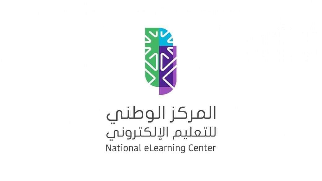 المركز الوطني للتعليم الإلكتروني يوقع شراكة إستراتيجية مع 