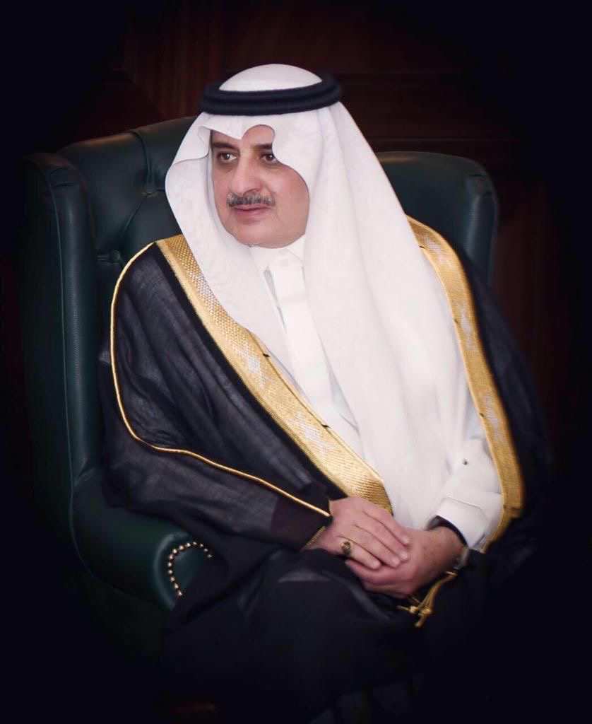 جمعية فهد بن سلطان توزع كسوة وهدية العيد  
