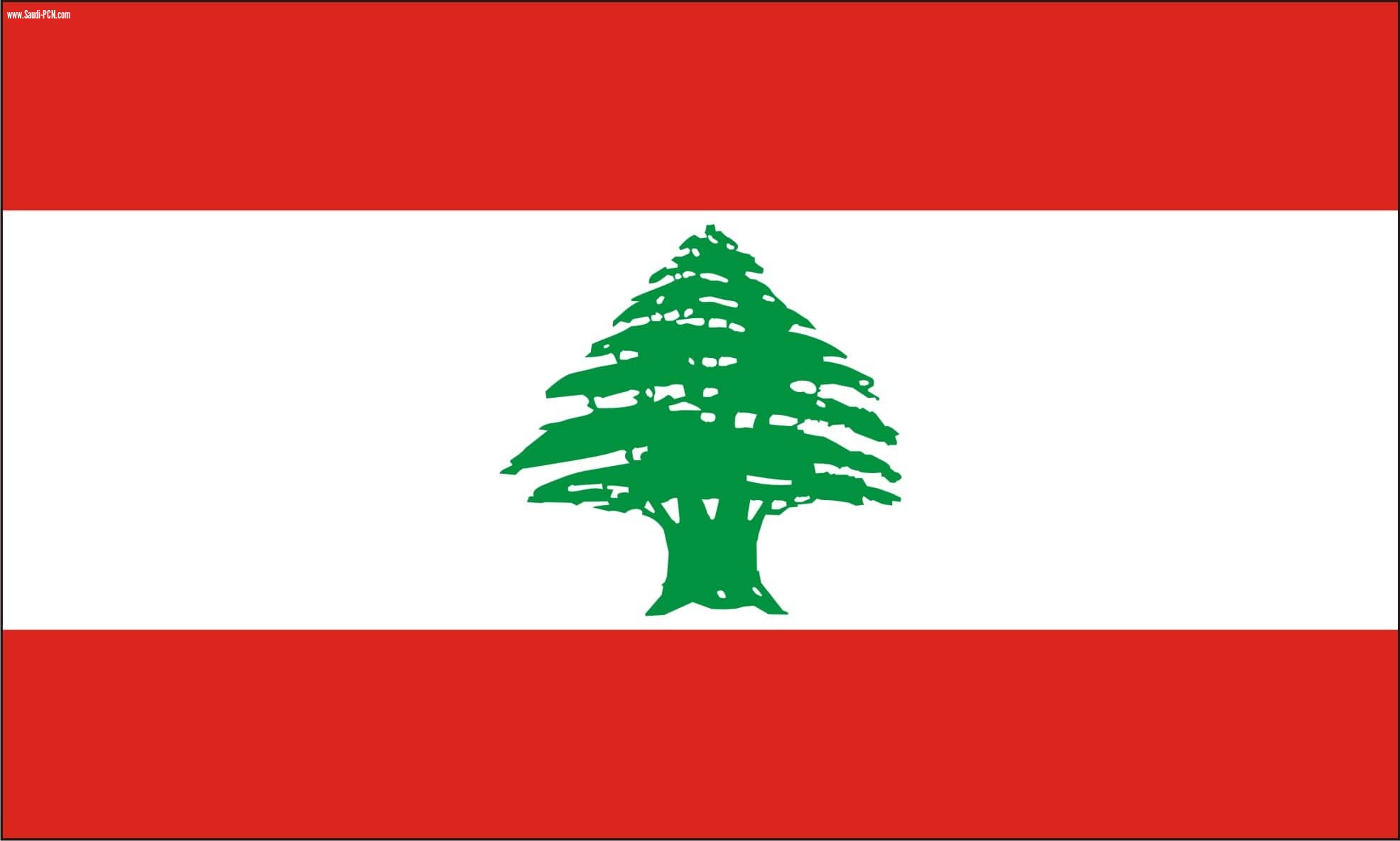 وسائل اعلام عربية تتداول اغلاق مصارف لبنان بعد اقتحام عدة مصارف من قبل مودعين 