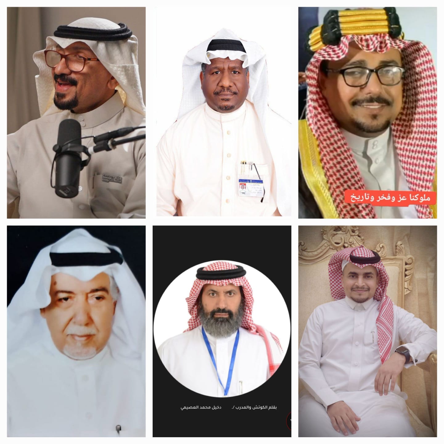 المواطنين يشاركون بكتاباتهم عن يوم التأسيس 