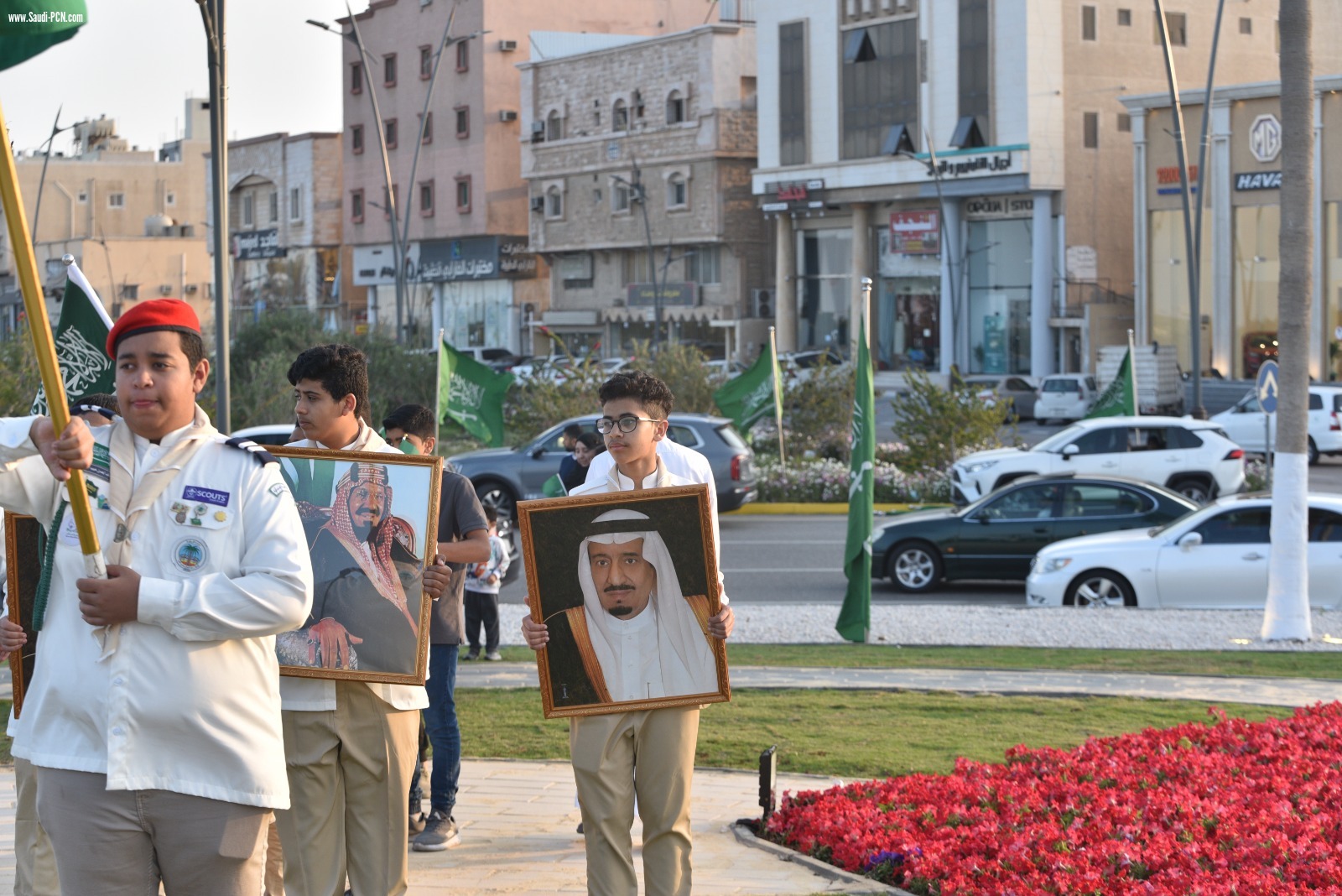 بلدية القطيف تحتفي بمسيرة العَلَم بمناسبة يوم العلم السعودي