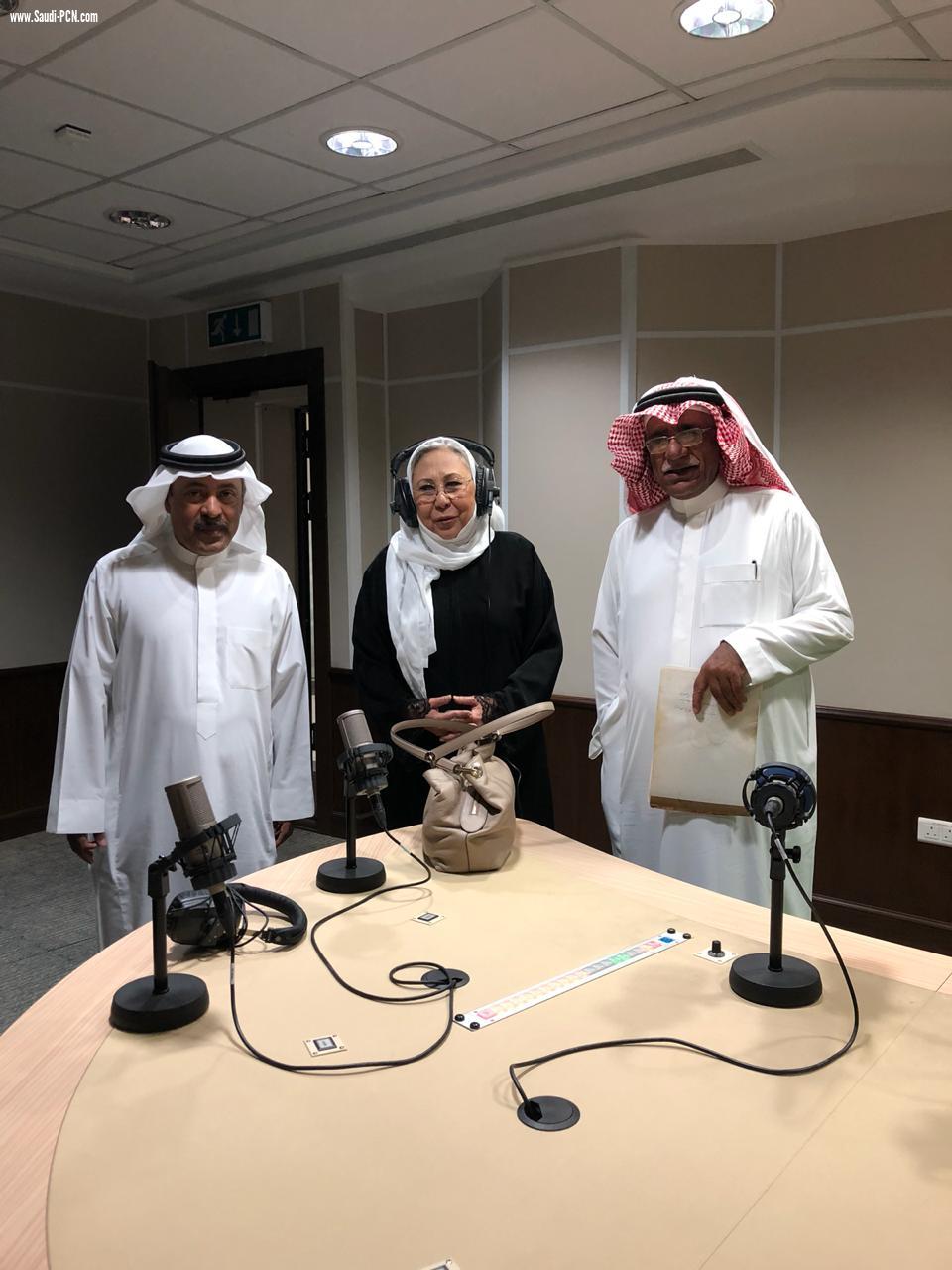 احتفاء بسبعينية الإذاعات السعودية 