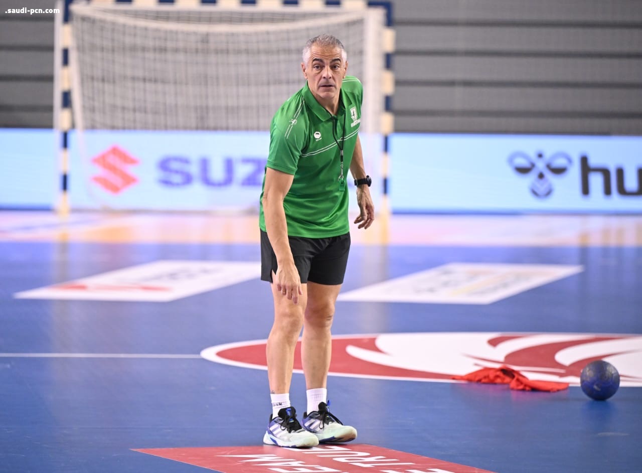 المنتخب السعودي لكرة اليد يدشّن مشاركته في بطولة العالم تحت 21 عامًا في بولندا