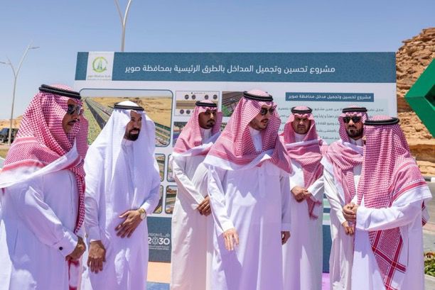 أمير الجوف يتفقد ويطلع على أعمال تحسين مدخل محافظة صوير