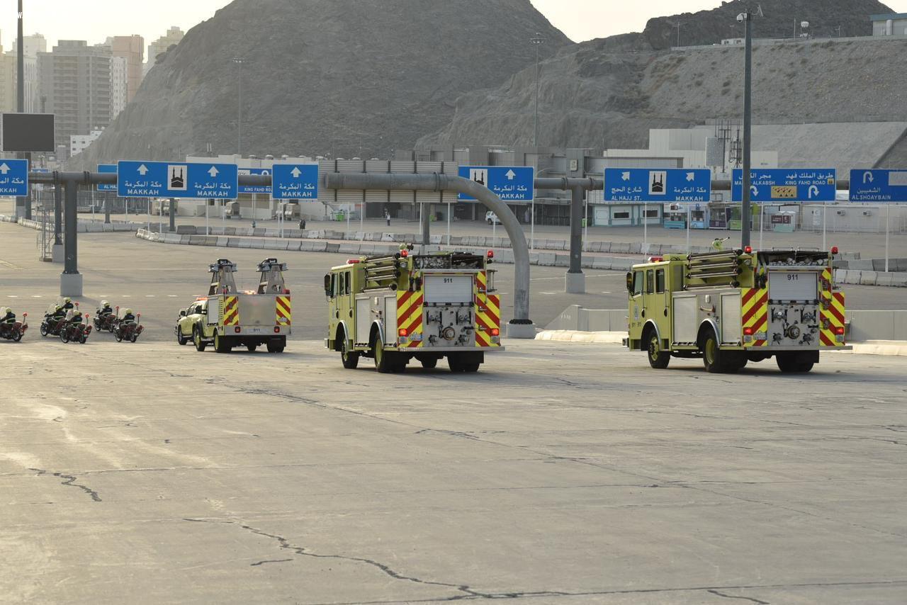 الدفاع المدني يرفع جاهزيته في جسر الجمرات والساحات المحيطة ..