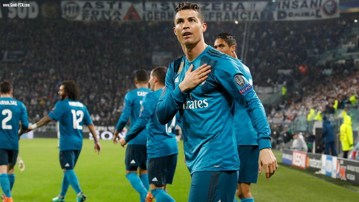 خسارة قاسية ليوفنتوس أمام ريال مدريد بثلاثية في دوري الأبطال...