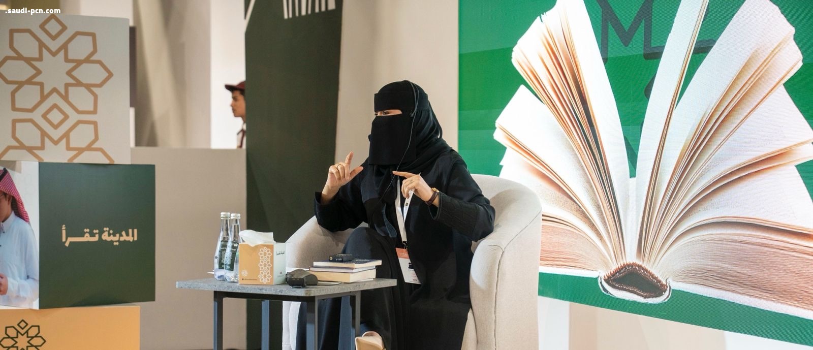 ريم الجوفي “شجرة الضوء” تقدم ورشة “التمييز بين المعلومة والمعرفة في عالم رقمي” ضمن فعاليات معرض المدينة للكتاب  